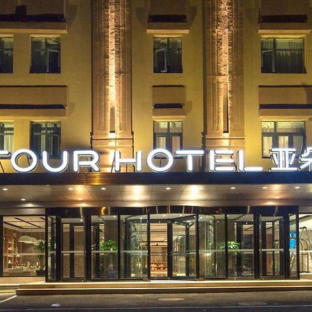 Atour Hotel Shenyang Hunnan Olympic Sports Center מראה חיצוני תמונה